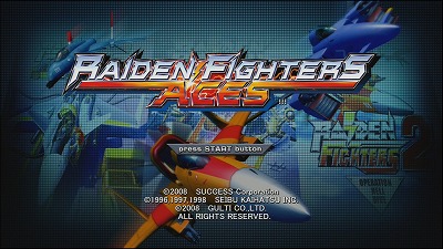 RAIDEN FIGHTERS ACES（ライデンファイターズ エイシス） レビュー --FF2400-- ゲームのレビュー・紹介